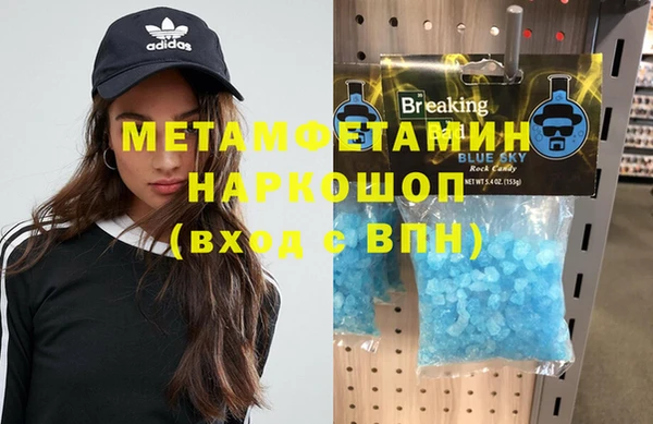 эйфоретик Иннополис